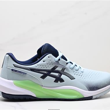 Asics Gel-Challenger 亞瑟士 舒適 防滑耐磨 低幫 網球鞋