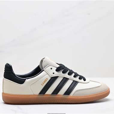 Adidas Originals Samba OG 百搭低幫休閑運動板鞋