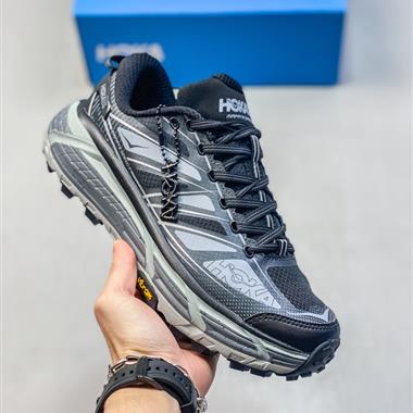 END x HOKA ONE ONE Mafate Speed 2 聯名休閑防滑耐磨戶外跑步鞋
