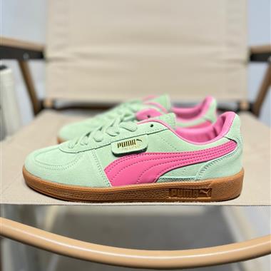 Puma Palermo Special  彪馬 防滑耐磨低幫德訓板鞋