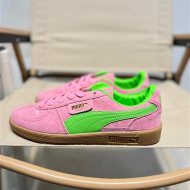 Puma Palermo Special  彪馬 防滑耐磨低幫德訓板鞋