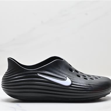 Nike ReactX REJUVEN8  簡約舒適 洞洞鞋