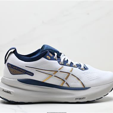 ASICS  GEL-KAYANO 31 PLATINUM低幫專業有氧超輕便運動跑步鞋