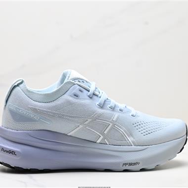 ASICS  GEL-KAYANO 31 PLATINUM低幫專業有氧超輕便運動跑步鞋