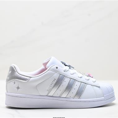 Adidas Originals Superstar貝殼頭系列 三葉草低幫經典百搭休閑運動板鞋