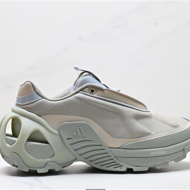 Adidas Wonder Runner Turbo  厚底運動訓練跑步鞋