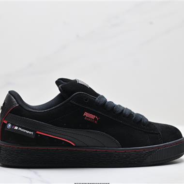 Puma Palermo Suede XL Desert Sun 防滑耐磨低幫德訓板鞋