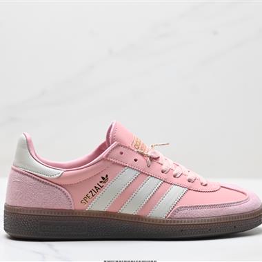 Adidas Handball Spezial 經典款 復古休閑板鞋