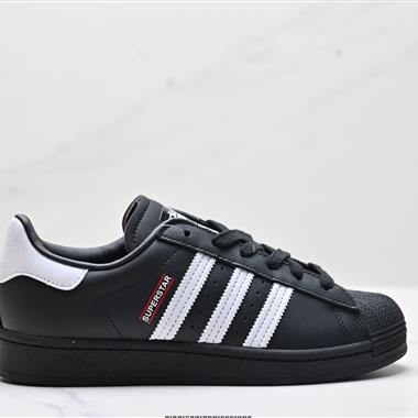Adidas Originals Superstar貝殼頭系列  低幫經典百搭休閑運動板鞋