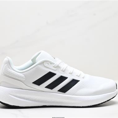 Adidas RUNFALCON 3.0 輕盈跑鞋