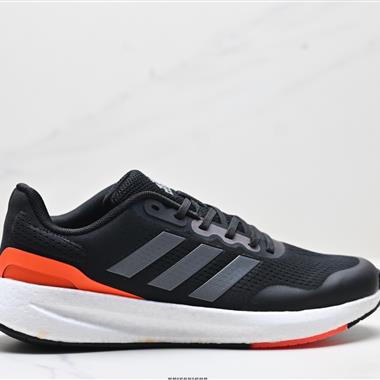 Adidas RUNFALCON 3.0 輕盈跑鞋