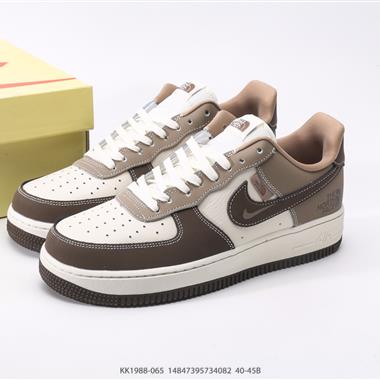 Nike Air Force 1 Low 空軍一號低幫百搭休閑運動板鞋