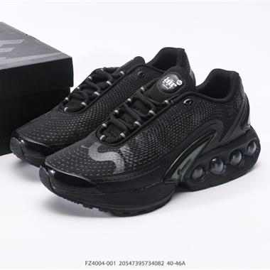 Nike Air Max DN 運動鞋 時尚跑步鞋