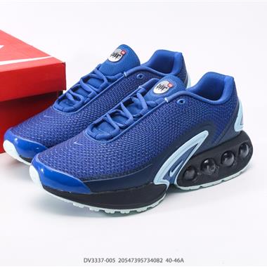 Nike Air Max DN 運動鞋 時尚跑步鞋