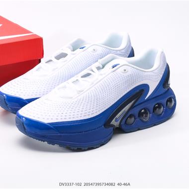 Nike Air Max DN 運動鞋 時尚跑步鞋