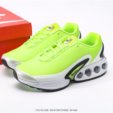 Nike Air Max DN 運動鞋 時尚跑步鞋