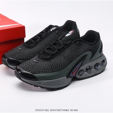 Nike Air Max DN 運動鞋 時尚跑步鞋