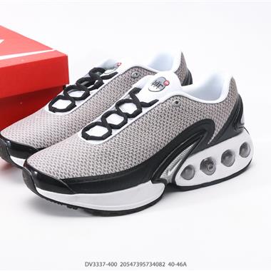 Nike Air Max DN 運動鞋 時尚跑步鞋