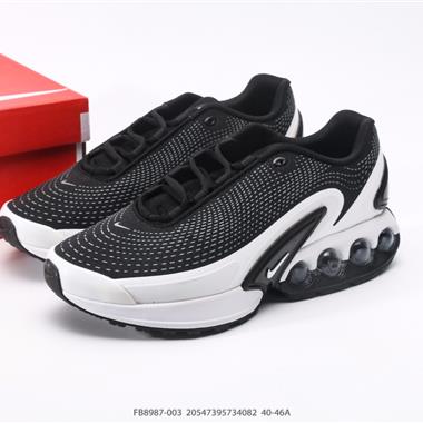 Nike Air Max DN 運動鞋 時尚跑步鞋