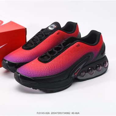 Nike Air Max DN 運動鞋 時尚跑步鞋