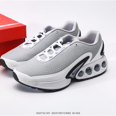 Nike Air Max DN 運動鞋 時尚跑步鞋