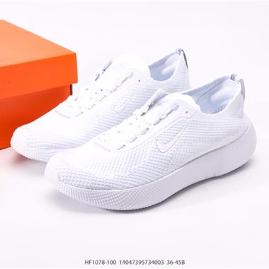 Nike Free 2025 赤足 超輕透氣緩震跑步鞋  