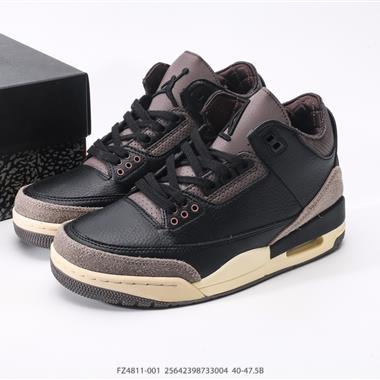 Nike  A Ma Maniere x Air Jordan 3 “Black”