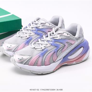 PUMA Inverse Fission 透氣新品運動鞋
