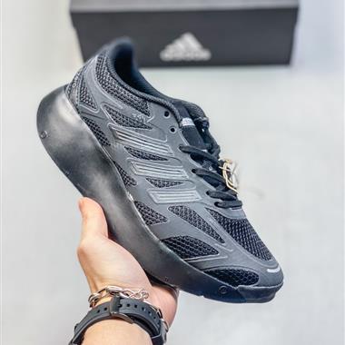 Adidas Adizero Aruku 舒適百搭 低幫 休閑城市通勤跑步鞋 