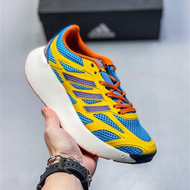 Adidas Adizero Aruku 舒適百搭 低幫 休閑城市通勤跑步鞋 