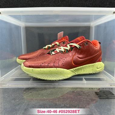 Nike Lebron 21 防滑耐磨輕便緩震籃球鞋