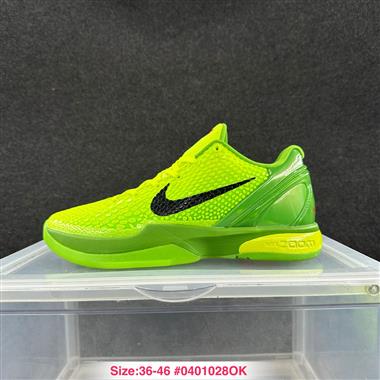  Nike Zoom Kobe 6 輕便減震 舒適百搭 實戰籃球鞋 