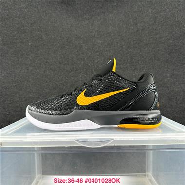  Nike Zoom Kobe 6 輕便減震 舒適百搭 實戰籃球鞋 