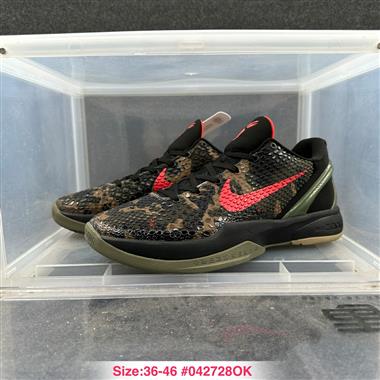  Nike Zoom Kobe 6 輕便減震 舒適百搭 實戰籃球鞋 