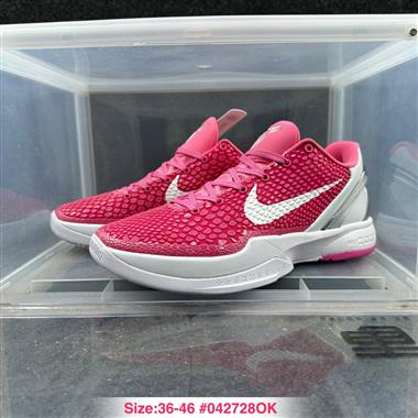  Nike Zoom Kobe 6 輕便減震 舒適百搭 實戰籃球鞋 