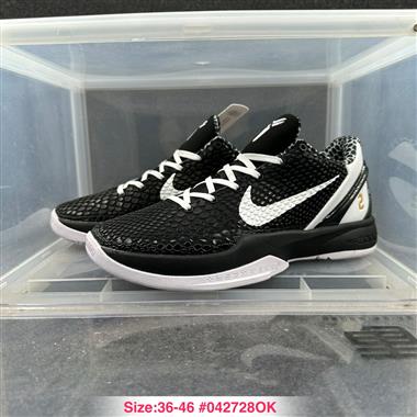  Nike Zoom Kobe 6 輕便減震 舒適百搭 實戰籃球鞋 