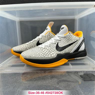  Nike Zoom Kobe 6 輕便減震 舒適百搭 實戰籃球鞋 