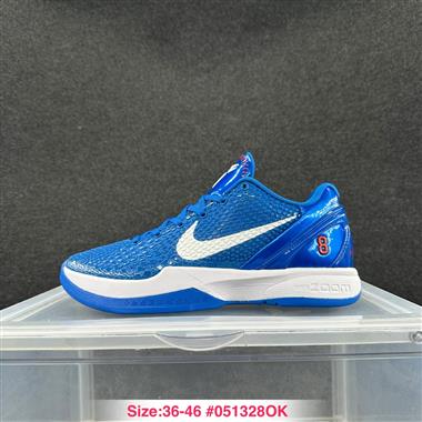  Nike Zoom Kobe 6 輕便減震 舒適百搭 實戰籃球鞋 