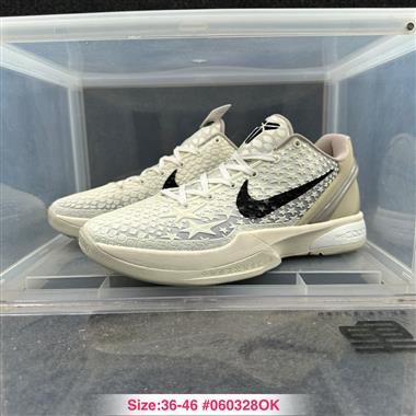  Nike Zoom Kobe 6 輕便減震 舒適百搭 實戰籃球鞋 
