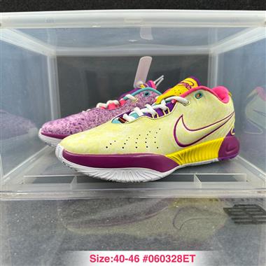 Nike Lebron 21 詹姆斯21代防滑耐磨輕便緩震籃球鞋