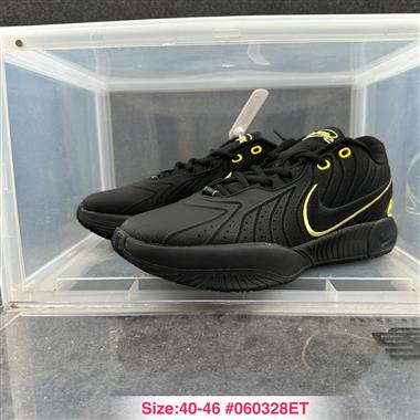 Nike Lebron 21 詹姆斯21代防滑耐磨輕便緩震籃球鞋