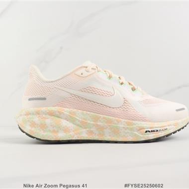 Nike Air Zoom Pegasus 41 登月41代減震跑步鞋
