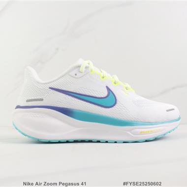 Nike Air Zoom Pegasus 41 登月41代減震跑步鞋