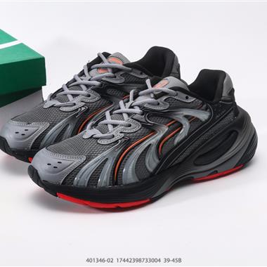 PUMA Inverse Fission 透氣新品運動鞋