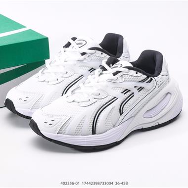 PUMA Inverse Fission 透氣新品運動鞋