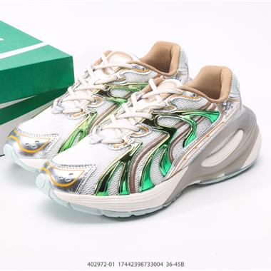 PUMA Inverse Fission 透氣新品運動鞋