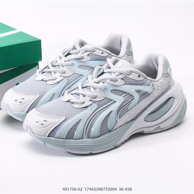 PUMA Inverse Fission 透氣新品運動鞋