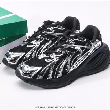 PUMA Inverse Fission 透氣新品運動鞋