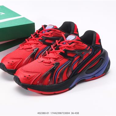 PUMA Inverse Fission 透氣新品運動鞋