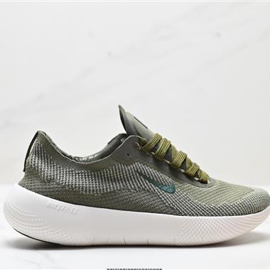 Nike Free 2025  新款飛織面 透氣緩震運動跑鞋 